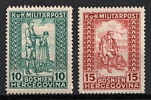 1918 Bosnia and Herzegovina, Austria, World War I Provisional Issue (Mi. 142 - 143, Full Set)