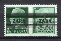 1943 25c Occupation of Zadar, Germany (CV $45, Signed, MNH)
