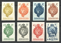 1920 Liechtenstein (CV $10, Full Set, MNH)