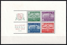1939 Estonia, Souvenir Sheet (Mi. Bl. 4, CV $50)