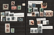 Collection of Rare Mute Cancellations, Russian Empire Postmarks
