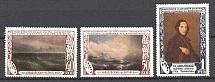 1950 USSR 50th Anniversary of the Death of Aivazovsky (Full Set, MNH)