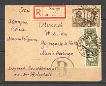 1937 Registered International Letter Kharkov-Telegraph and Foreign Language Postmark of Kharkov