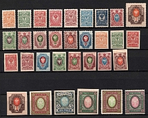 1908-17 Russian Empire, Russia (Perforation, Imperforation)