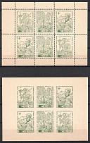 Europe, Scouts, Blocks, Scouting, Scout Movement, Cinderellas, Non-Postal Stamps (MNH)