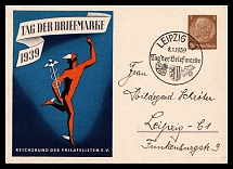 1939 'Stamp Day', Propaganda Postcard, Third Reich Nazi Germany
