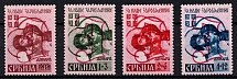 1941 Serbia, German Occupation, Germany (Mi. 54 A III - 55 A III, 56 III, 57 A III, Full Set, CV $440, MNH)