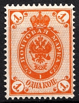 1889 1k Russian Empire, Horizontal Watermark, Perf. 14.25x14.75 (SHIFTED Background, Print Error, Sc. 46, Zv. 49)