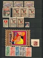 France, Europe, Stock of Cinderellas, Non-Postal Stamps, Labels, Advertising, Charity, Propaganda (#84A)