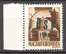 1944 Carpatho-Ukraine Chust CSR 2 Pengo (Signed, MNH)