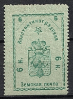 1913 6k Konstantinograd Zemstvo, Russia (Schmidt #3, CV $80)