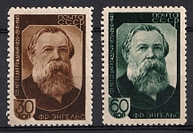 1945 125th Anniversary of the Birth of Engels, Soviet Union, USSR (Full Set, MNH)