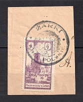1918 6h Zarki Local Issue, Poland (Canceled, CV $50)