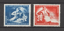 1950 German Democratic Republic GDR (CV $20, Full Set, MNH)