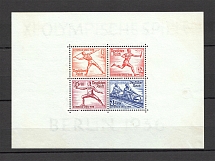 1936 Germany Third Reich Block Sheet №6 (CV $40)
