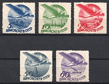 1934 The 10th Anniversary of Soviet Civil Aviation, Soviet Union, USSR, Russia (Full Set, Zv. 354 - 358, No Watermark, CV $330)