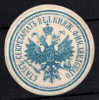 Secretary of the Grand Duchy of Finland, Mail Seal Label