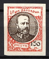1921 150 M Central Lithuania (Orange PROBE, Imperf Proof)