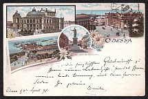 1897 Early illustrated postcard Odessa, from Odessa to Yuryev