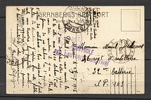1916 Postcard Censorship Moscow 146, Censorship of France