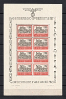 1944 General Government, Germany (Mi. Klb 2, Souvenir Sheet, Control Number `2`, CV $390, MNH)