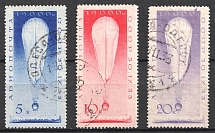 1933 The Stratosphere Flight of 1933, Soviet Union, USSR (Full Set, Canceled)