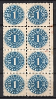 1890 1k Kolomna Zemstvo, Russia (Schmidt #20, Block, CV $160+)