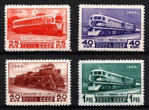 1949 Trains, Soviet Union, USSR, Russia (Full Set)