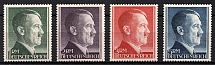 1944 Third Reich, Germany (Mi. 799 B - 802 B, Full Set, CV $70, MNH)