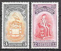 1951 Leeward Islands British Empire (Full Set)