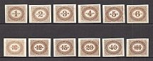 1889-1900 Austria (Imperf, CV $45, Full Set)