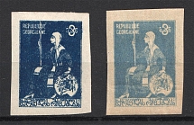 1919-20 Russia Georgia Civil War 3 Rub (Probe and Different Printing)