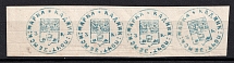 1879 3k Kadnikov Zemstvo, Russia, Strip (Schmidt #4 A, CV $400, MNH)