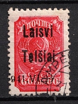 1941 60k Telsiai, Occupation of Lithuania, Germany (Mi. 7 III, SHIFTED Overprint, Canceled, CV $70)