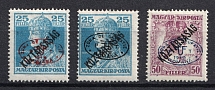 1919 Debrecen, Hungary, Romanian Occupation, Provisional Issue (Mi. 58 a, 58 c, 61, CV $90)
