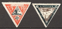 1933 Latvia Airmail (Perf, CV $110, MNH/MH)