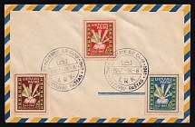 1947 (8 Sep) Meerbeck, Lithuania, Baltic DP Camp, Displaced Persons Camp, Cover (Wilhelm W 1 - 3, Special Cancellations, CV $80)
