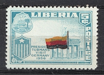 1956 5c Liberia (INVERTED Flag, Print Error)
