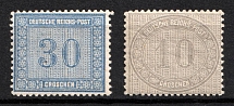 1872 German Empire, Germany (Mi. 12 - 13, Full Set, CV $280)