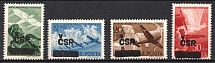 1945 Czechoslovakia, Local Revolutionary Overprints 'CSR'