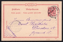 1899 German Offices in China, Postcard from Tianjin to Dresden