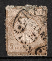1872 5gr German Empire, Small Breast Plate, Germany (Mi. 6, Canceled, CV $160)