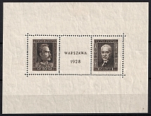 1928 Poland, Souvenir Sheet (Mi. Bl 1, CV $780)