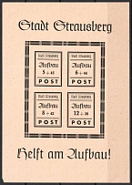 1946 Strausberg (Berlin), Germany Local Post, Souvenir Sheet (Mi. Bl. 2 II, CV $40)