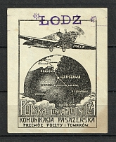 1926 AEROLOT Polish Airline, Lodz Direction, Poland (MNH)