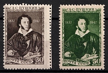 1947 100th Anniversary of the Death of Pushkin, Soviet Union, USSR (Full Set, MNH)