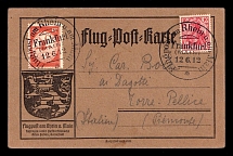 1912 (12 Jun) German Empire, First German Airmail on the Rhine and Main, Postcard from Frankfurt (Main) to Torre Pellice (Italy) (Mi. II, Special Cancellations, CV $130, Rare)