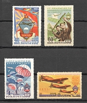 1951 USSR Aviation as the Sport in the USSR (Full Set, MNH/MLH)