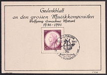 1941 (5 Dec) Commemorative Sheet to the Great Music Composer Wolfgang Amadeus Mozart, Third Reich, Germany (Special Cancellation SALZBURG, franked with Mi. 810)
