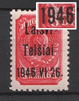 1941 60k Telsiai, Occupation of Lithuania, Germany (Mi. 7III1a, '1946' instead  '1941', Print Error, Type III, Signed, CV $160, MNH)